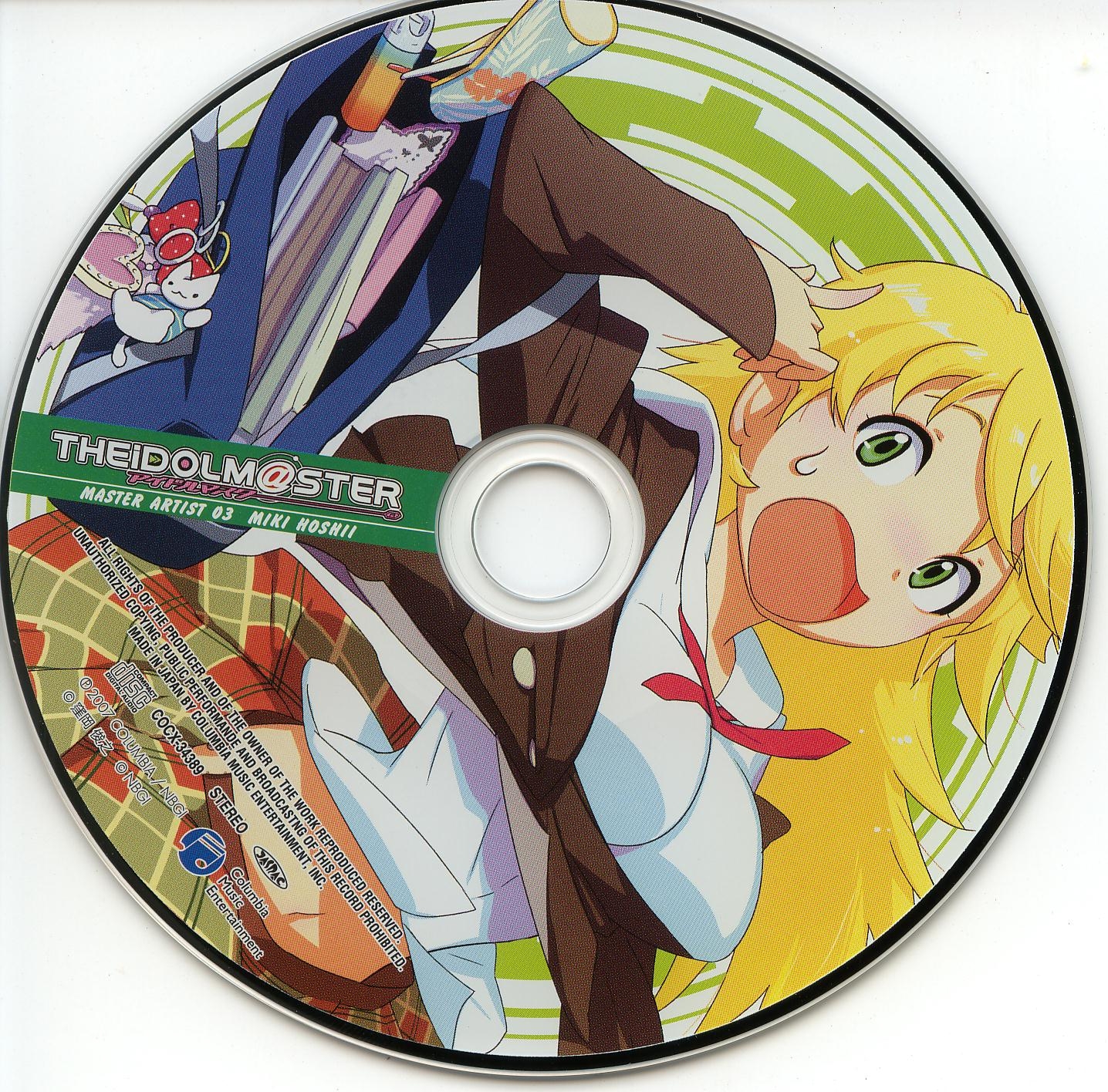 THE IDOLM@STER MASTER ARTIST 03 Miki Hoshii (2007) MP3 - Download